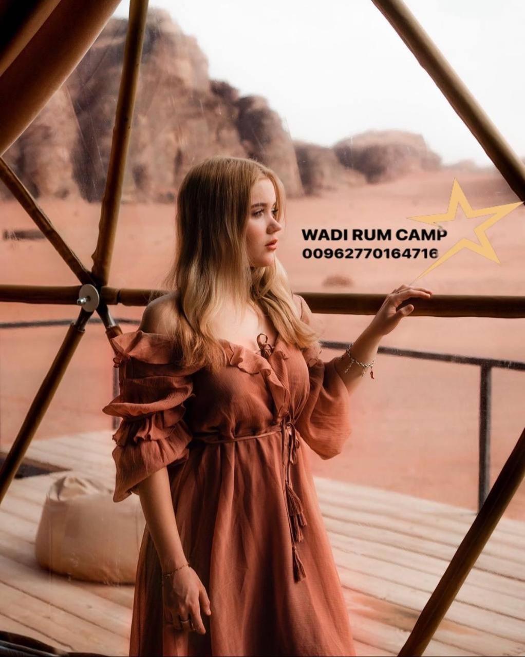 Star Rum Wadi Rum Exterior foto