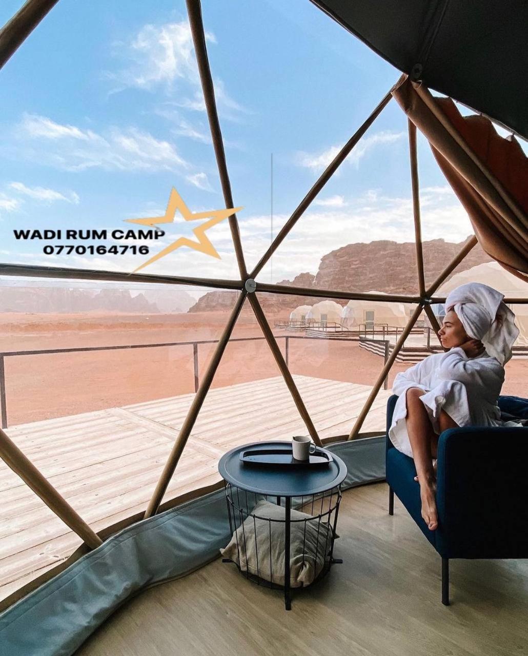 Star Rum Wadi Rum Exterior foto