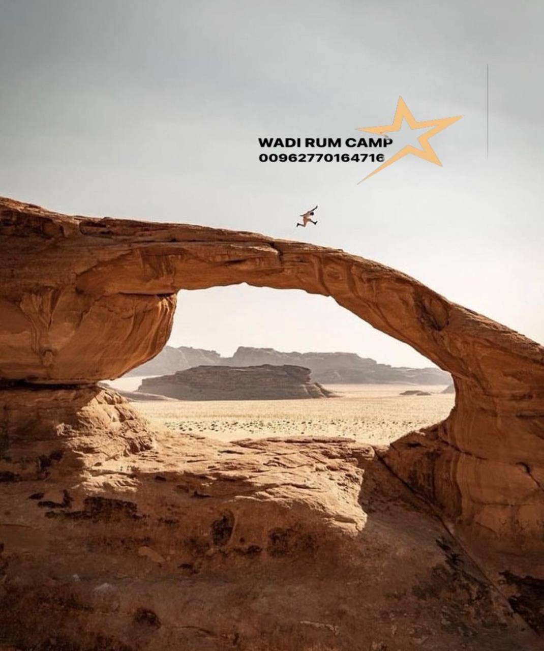 Star Rum Wadi Rum Exterior foto